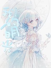 深入了解 九尾狐Pr18喷水
